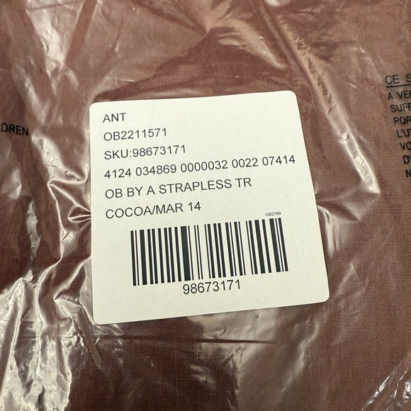 Brown Strapless 👗 - Picture 9 of 12